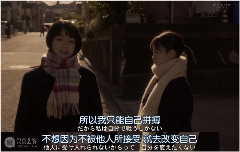 少女交换杀人,岛国这新出的脑洞神剧,让人毛骨悚然! Douban编辑部 少女 岛国 脑洞 神剧 小说 如今 趋势 爆款 影视 作品 崇真艺客
